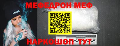 марки lsd Магадан
