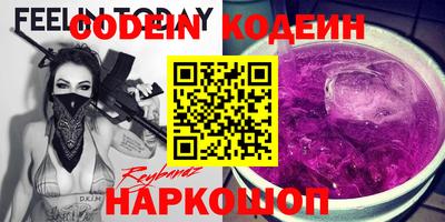 mdma Комсомольск-на-Амуре
