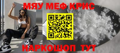 гашиш Коммунар