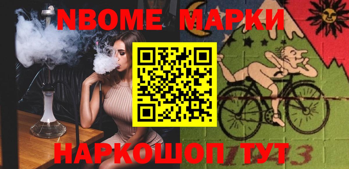 Лсд 25 экстази кислота  Вход с VPN  ЛСД экстази ecstasy  Котлас 
