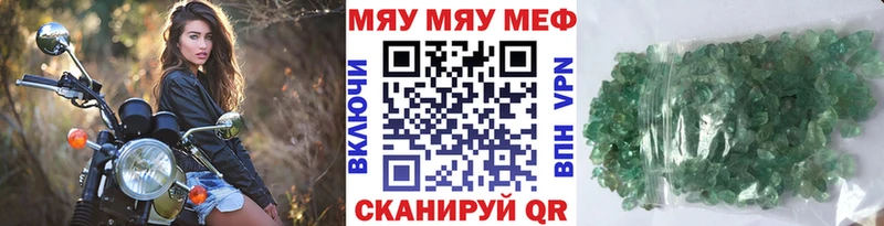 omg зеркало даркнет сайт Котлас МЕФ 4 MMC